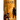Errant