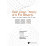 Spin Glass Theory and Far Beyond: Replica Symmetry Breaking After 40 Years