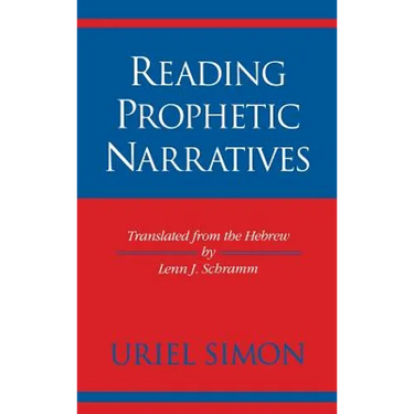 Reading Prophetic Narratives