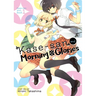 Kase-San and Morning Glories (Kase-San And... Book 1)