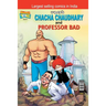 Chacha Chaudhary and Professor Bad