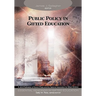 Public Policy in Gifted Education