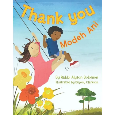 Thank You: Modeh Ani
