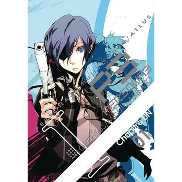 Persona 3, Volume 1