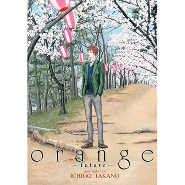 Orange -Future-