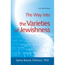 The Way Into the Varieties of Jewishness
