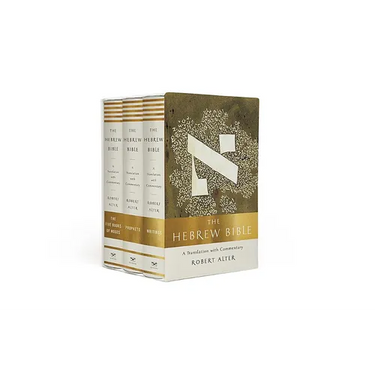 The Hebrew Bible: A Translation with Commentary