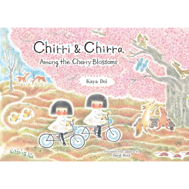 Chirri & Chirra, Among the Cherry Blossoms