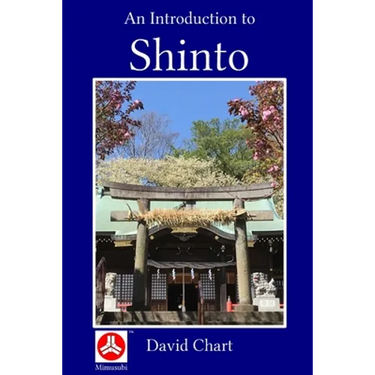 An Introduction to Shinto