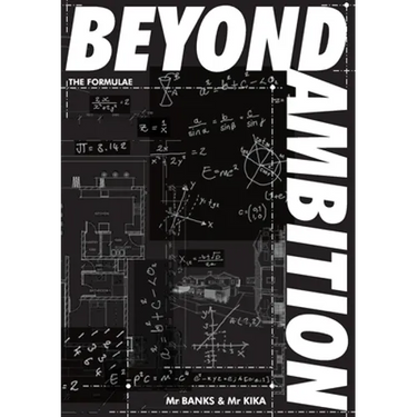 Beyond Ambition: The Blueprint