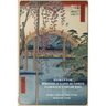 Haikus for Hiroshige's One Hundred Famous Scenes of EDO: Haiku Collection XVIII