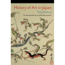 History of Art in Japan