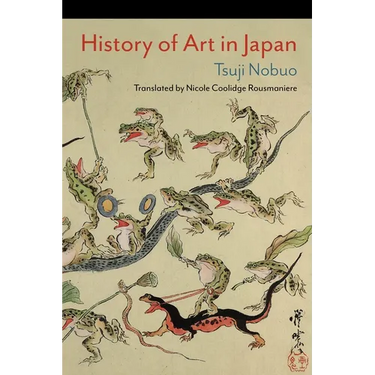 History of Art in Japan