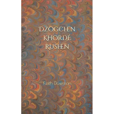 Dzogchen: Khorde Rushen