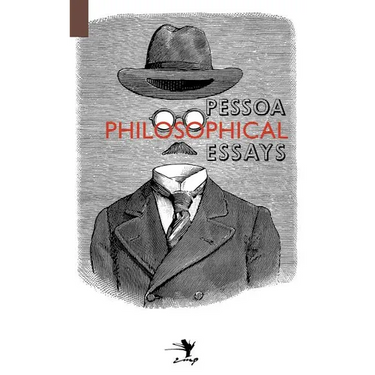 Philosophical Essays: A Critical Edition