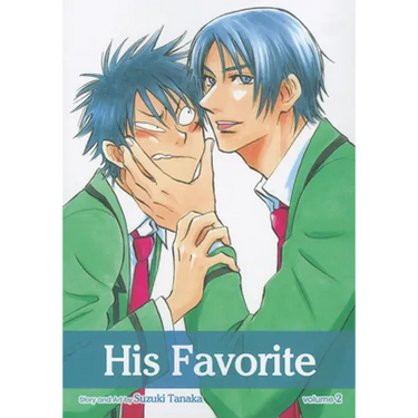 His Favorite, Vol. 2