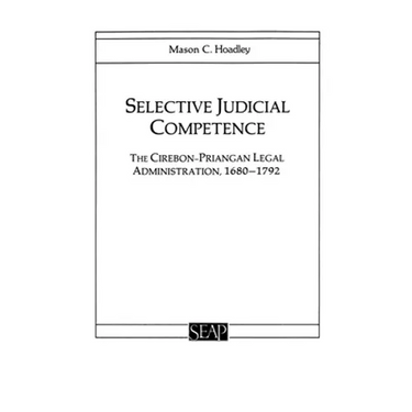 Selective Judicial Competence