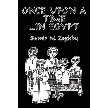 Once Upon a Time...in Egypt