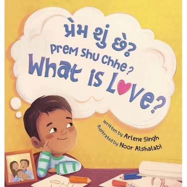 Prem Shu Chhe?: A Gujarati-English Bilingual Toddler Book with Roman Transliteration