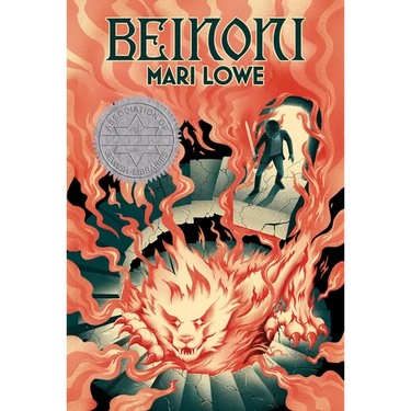 Beinoni