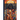 Srpske Narodne Pjesme; Volume 8