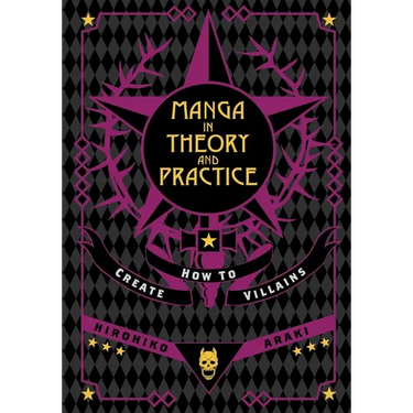 Manga in Theory and Practice: How to Create Villains