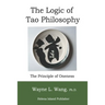 The Logic of Tao Philosophy