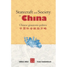 Statecraft and Society in China: Grassroots politics in China