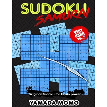 Sudoku Samurai Very Hard: Original Sudoku For Brain Power Vol. 2: Include 100 Puzzles Sudoku Samurai Very Hard Level
