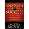 Anatomy of Success: The Science of Inheriting Your Brain's Wealth & Power While You're Still Alive!