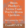 Illinois Plumber's License Exam Practice Review Questions