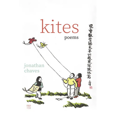 Kites
