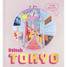 Stitch Tokyo