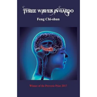 Three Wishes in Bardo