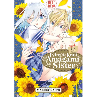 Tying the Knot with an Amagami Sister 10