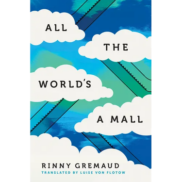 All the World's a Mall