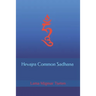 Hevajra Common Sadhana
