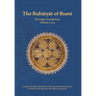 The Rubaiyat of Rumi, The Ergin Translations, Volume 1