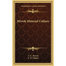Miwok Material Culture