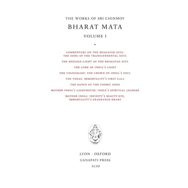 Sri Chinmoy: Bharat Mata I