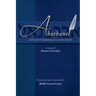 Abarbanel - Selected Commentaries on the Torah: Shemos (Exodus)