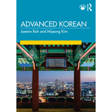 Advanced Korean
