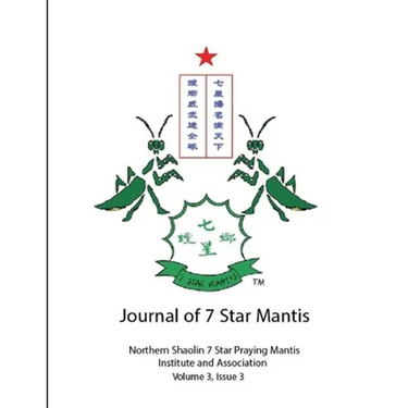 Journal of 7 Star Mantis Volume 3, Issue 3