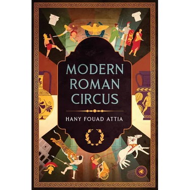 Modern Roman Circus