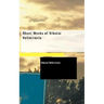 Short Works of Nikolai Velimirovic