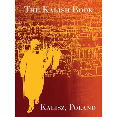 Kalish Memorial Book