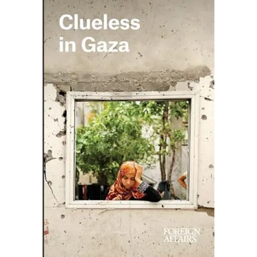 Clueless in Gaza