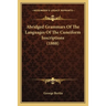 Abridged Grammars Of The Languages Of The Cuneiform Inscriptions (1888)