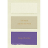 Too Much and Not the Mood: Essays