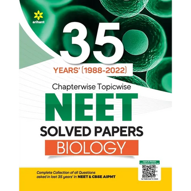 NEET Chapterwise Topicwise Biology (E)